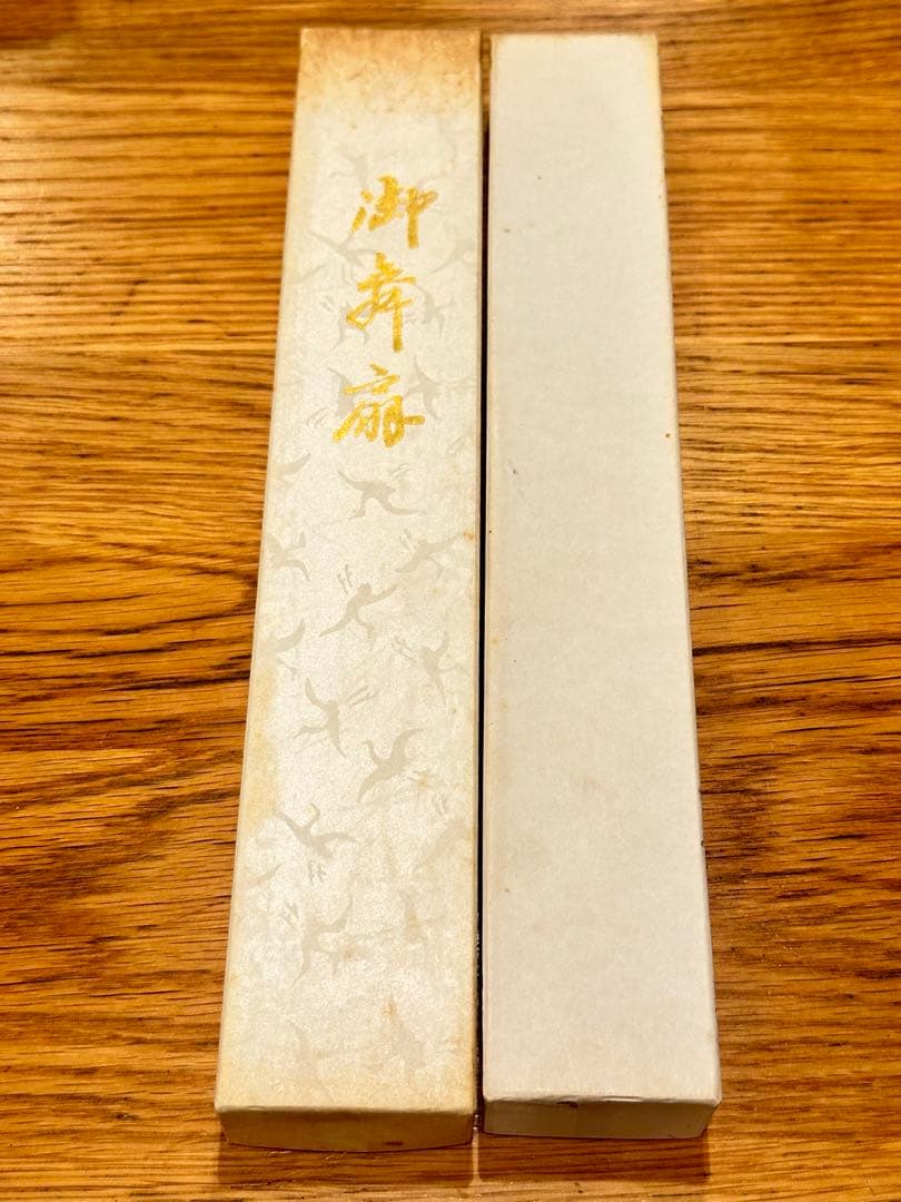 ④【美品】日本舞踊　踊り　練習　舞台　扇子　舞扇（グリーン）全体的に綺麗
