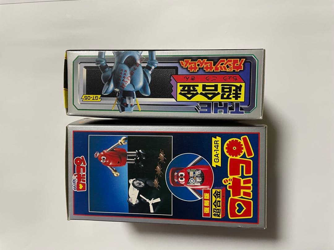 バンダイ 超合金　ロボコン ガンツ先生セット