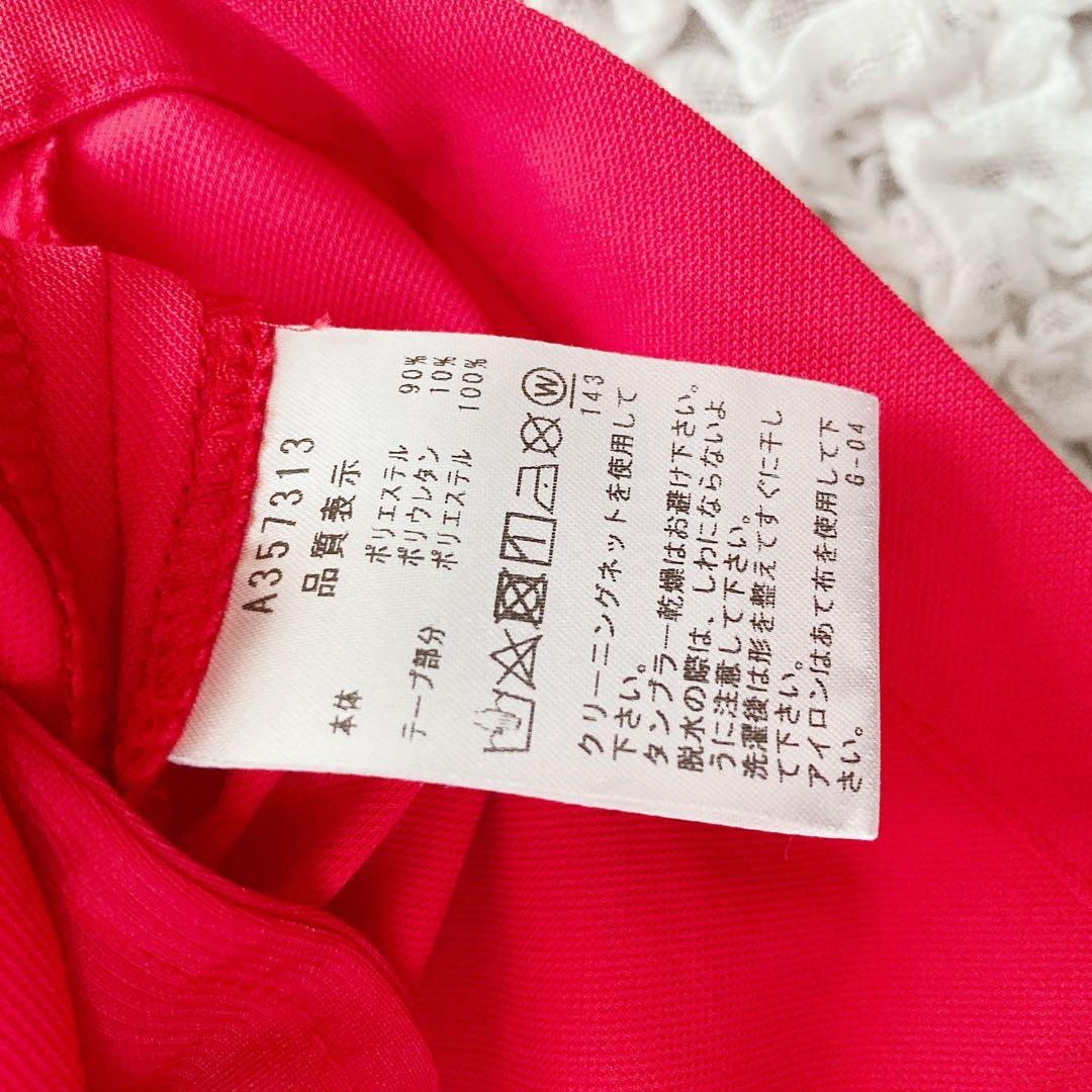 美品✩.*˚ARCHIVIO レディース ゴルフショートパンツ 赤