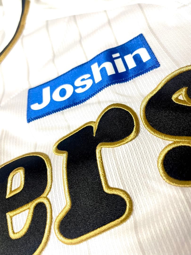 新品未使用 阪神タイガース 近本光司 プロコレ 伝統の一戦 ユニフォーム O