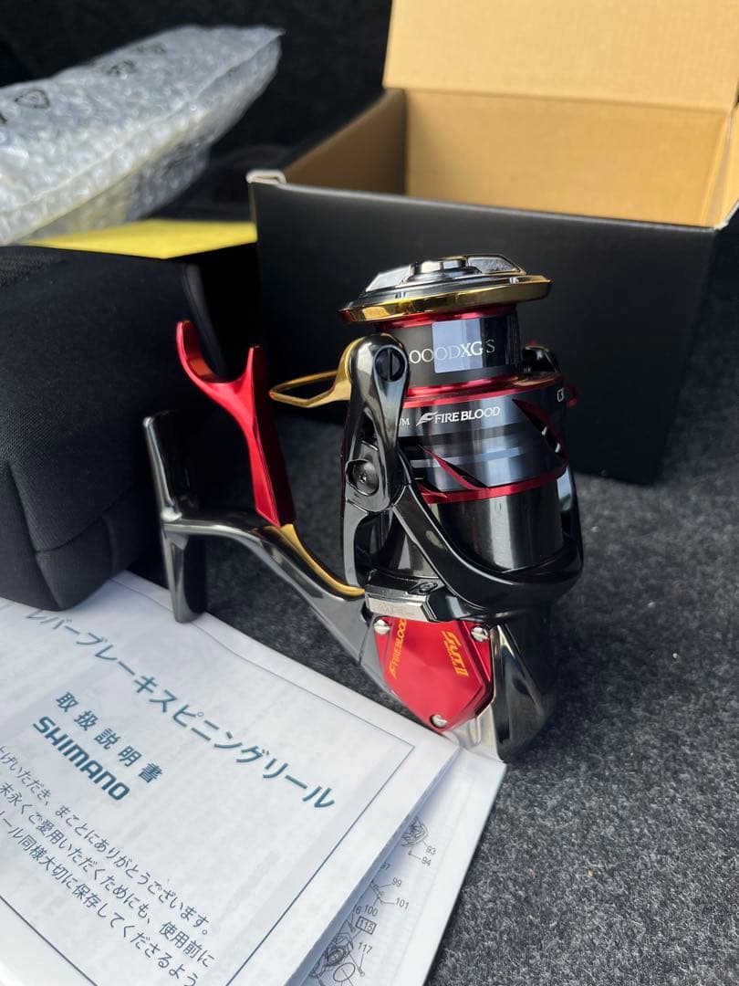 24BB-Xテクニウムファイヤブラッド