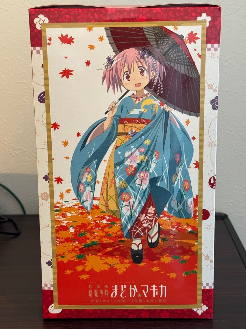 【まどマギ】鹿目まどか 舞妓Ver. 1/8スケールフィギュア