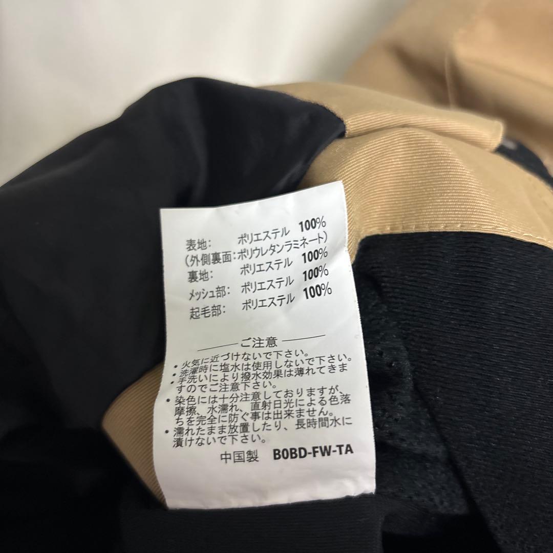 美品！ARBN スノーボードパンツ ベージュ