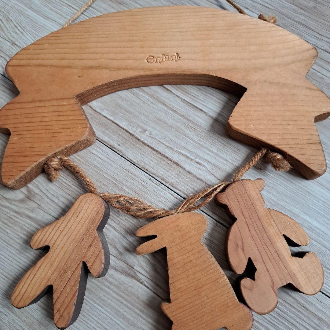 enfant アンファン カントリー雑貨4点セット なおっち