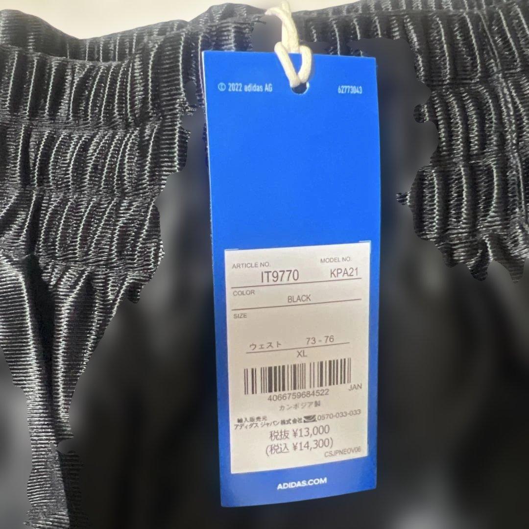 アディダス adidas ジャージパンツ レディース 新品