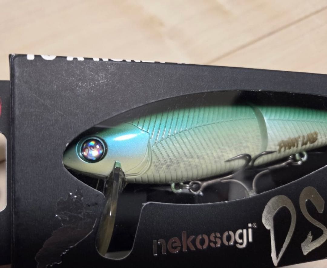 最終値下げ ネコソギ DSR fish FLカラー