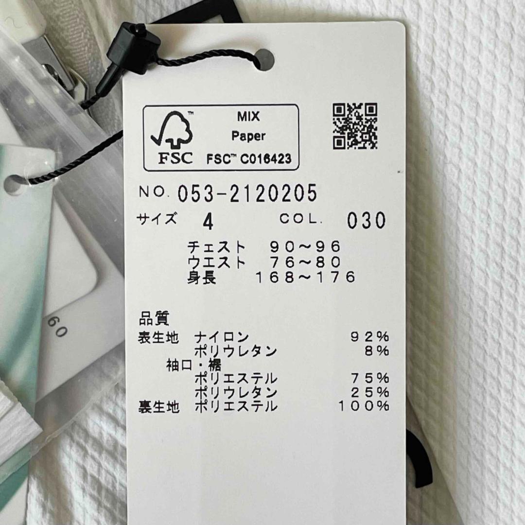 ★新品★パーリーゲイツ エアシャット ジャケット ダイヤドビー柄 白 サイズ4