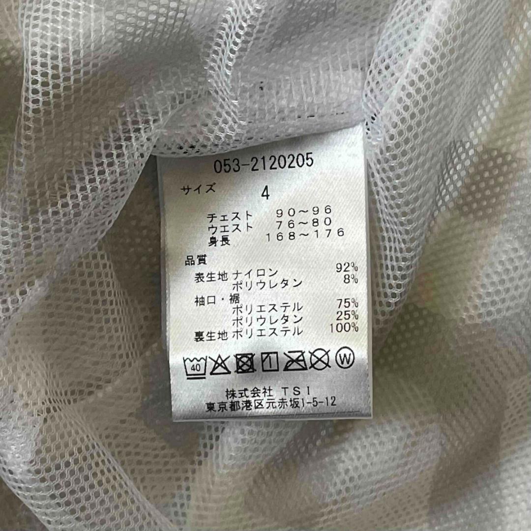 ★新品★パーリーゲイツ エアシャット ジャケット ダイヤドビー柄 白 サイズ4