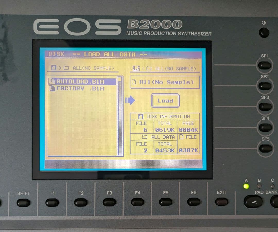 ヤマハ シンセサイザー EOS B2000 テストモード基本動作確認品