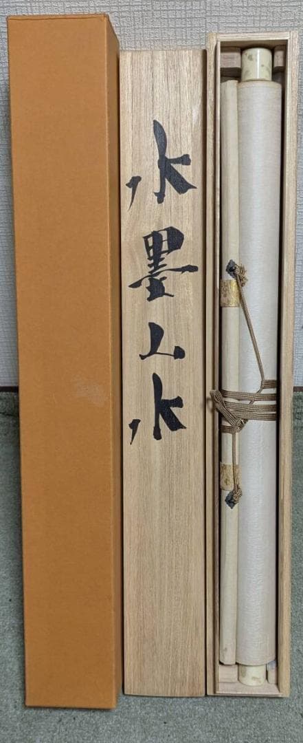 【真作】掛軸　阪口静道　水墨山水　山峡の古家と旅人　共箱入　V126