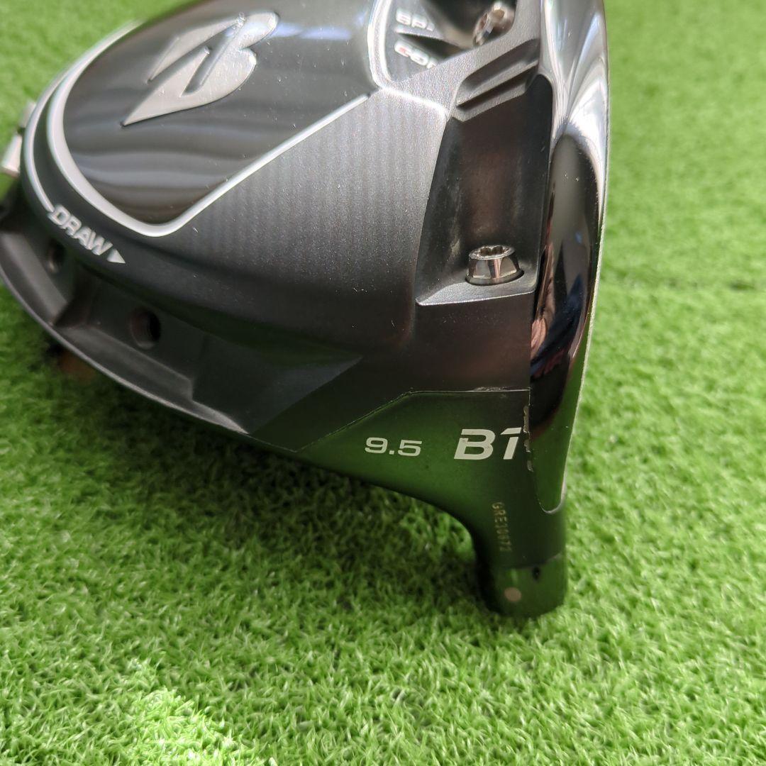ブリヂストン B1 9.5° ドライバー