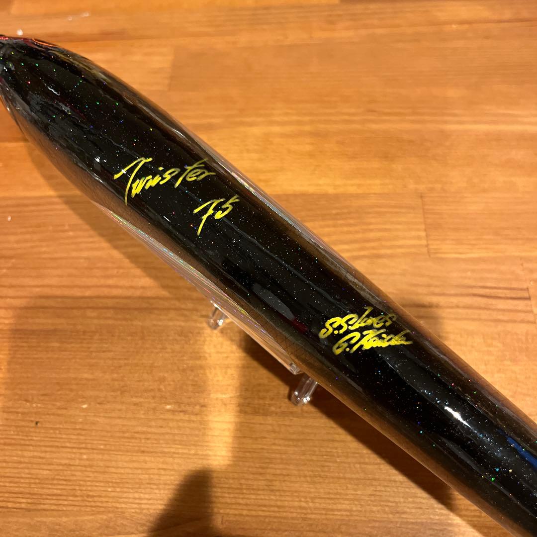 貝田ルアー　Twister F5