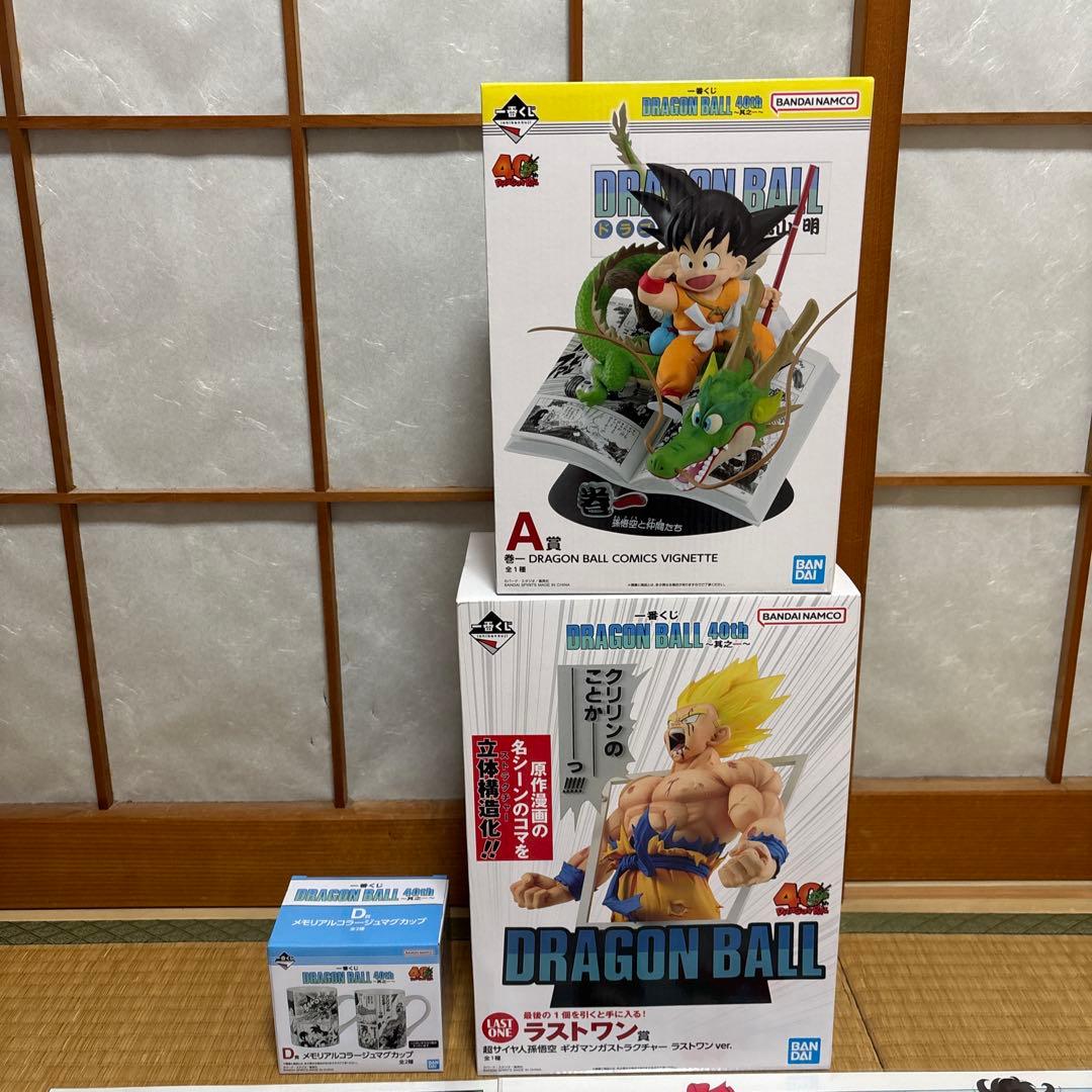 一番くじ DRAGONBALL 40th 其之一 27品セット