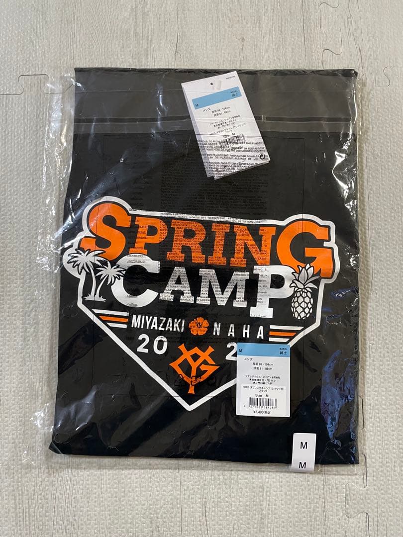 SPRING CAMP 2025ジャイアンツTシャツ Mサイズ
