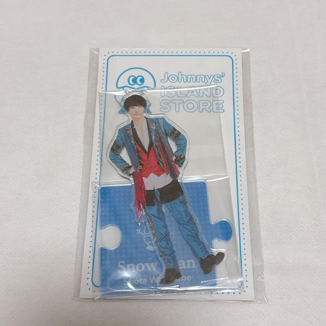  Man 渡辺翔太　アクスタ　アクリルスタンド