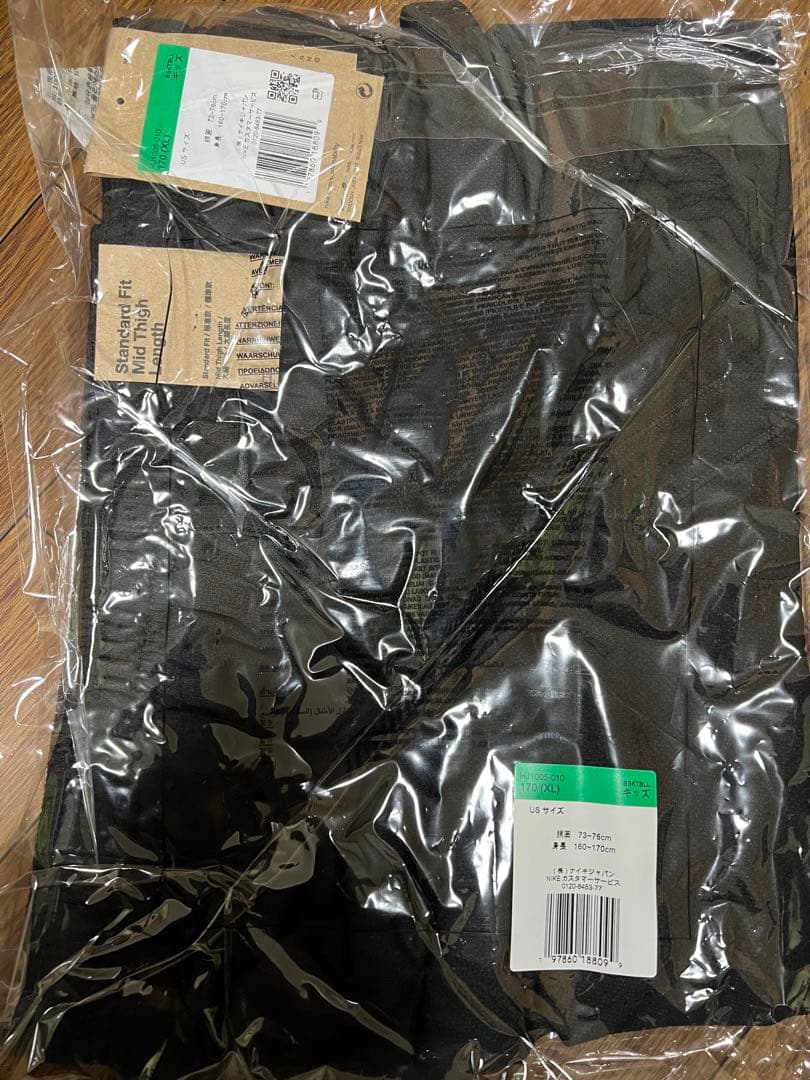 Nike コービー　KOBE バスケットボールパンツ 170 (XL)