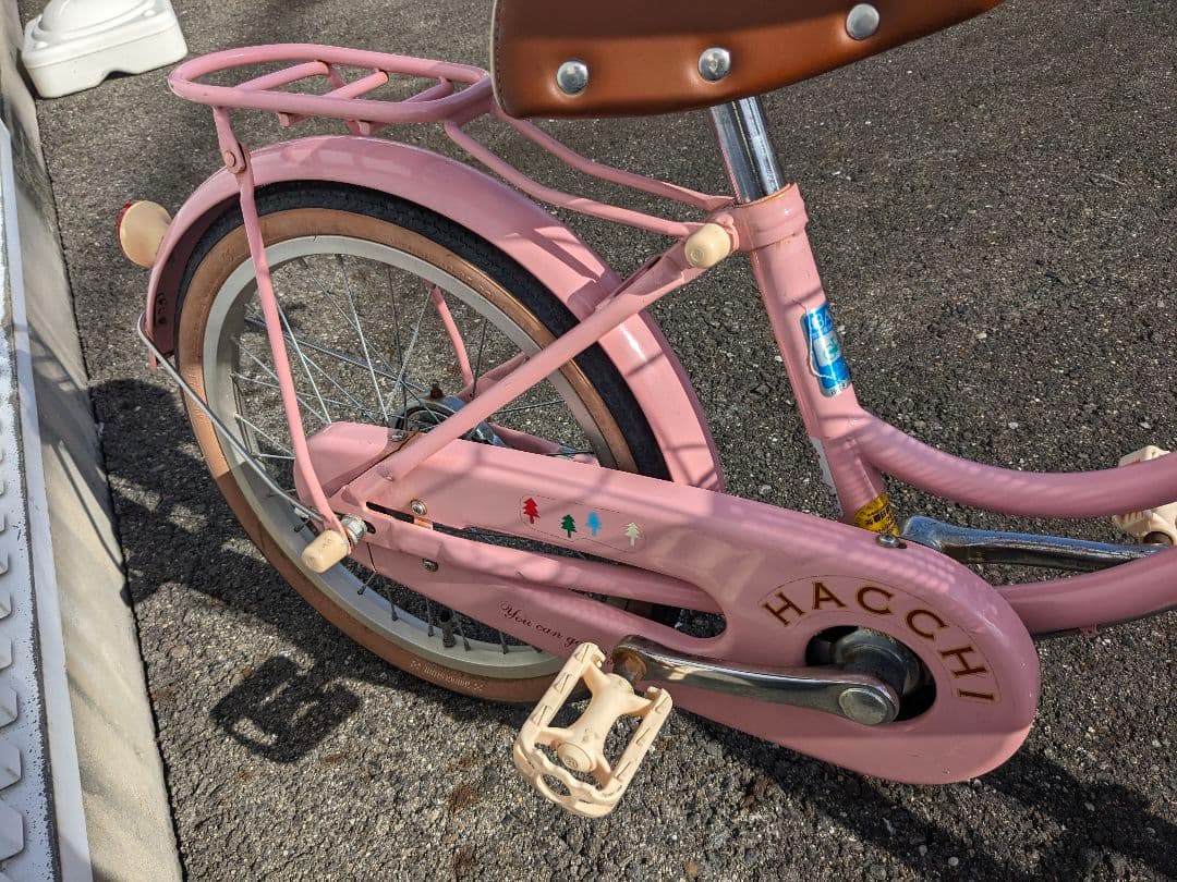 U097 子供自転車　18インチ ピンク