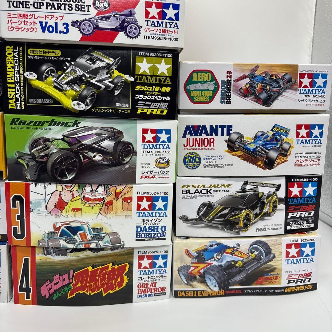 ミニ四駆17箱まとめ売り　未組立品