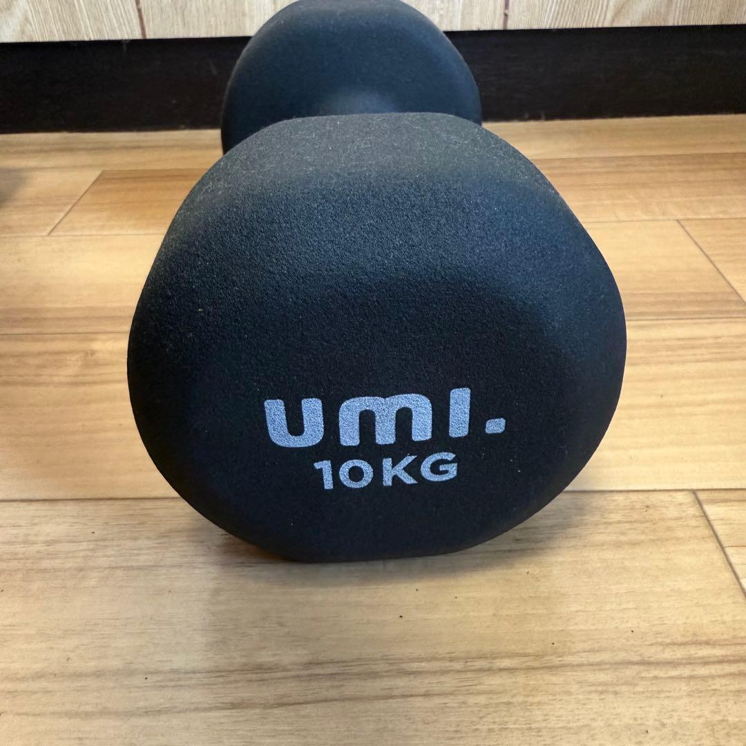 umi ダンベル　10kg ブラック　2個セット