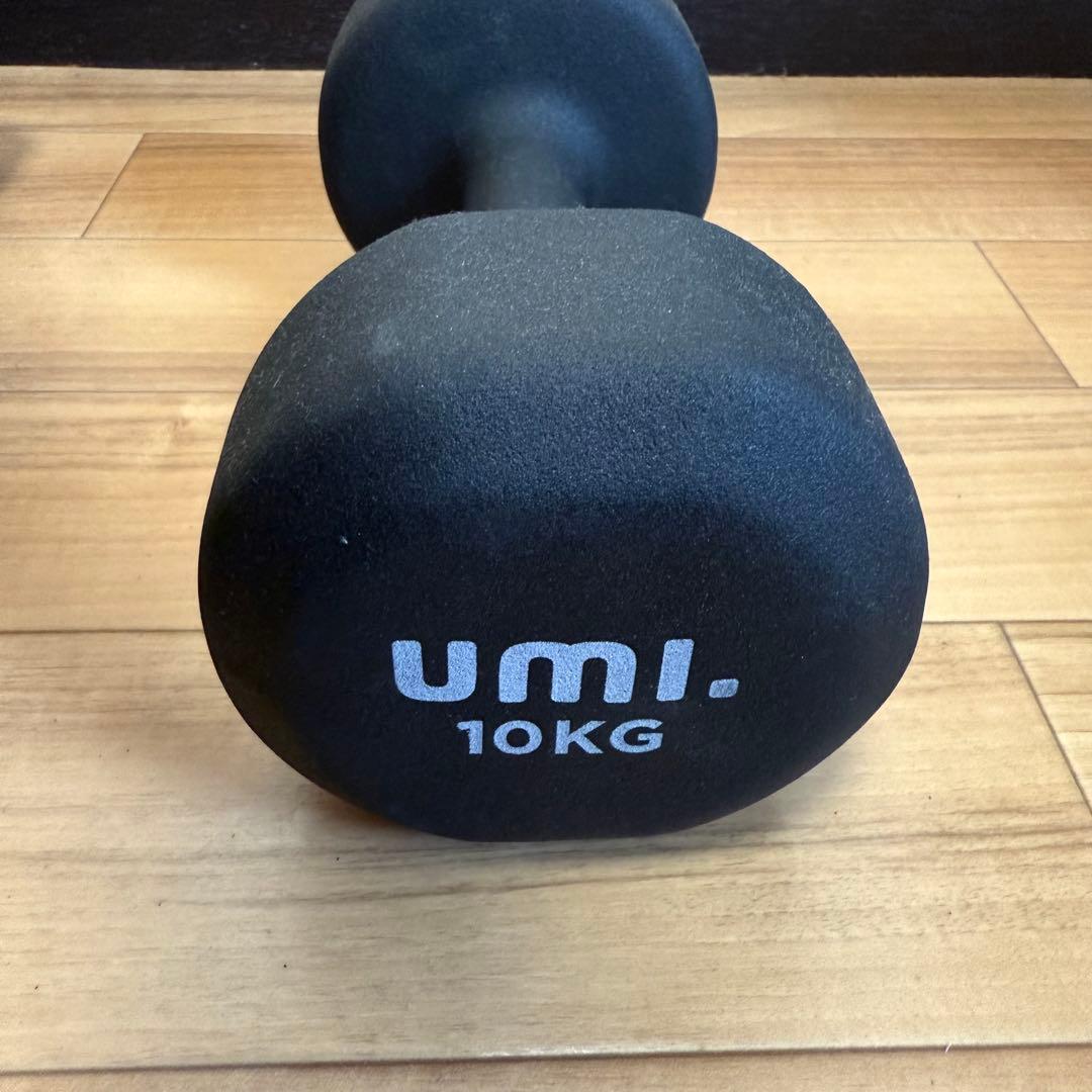 umi ダンベル　10kg ブラック　2個セット