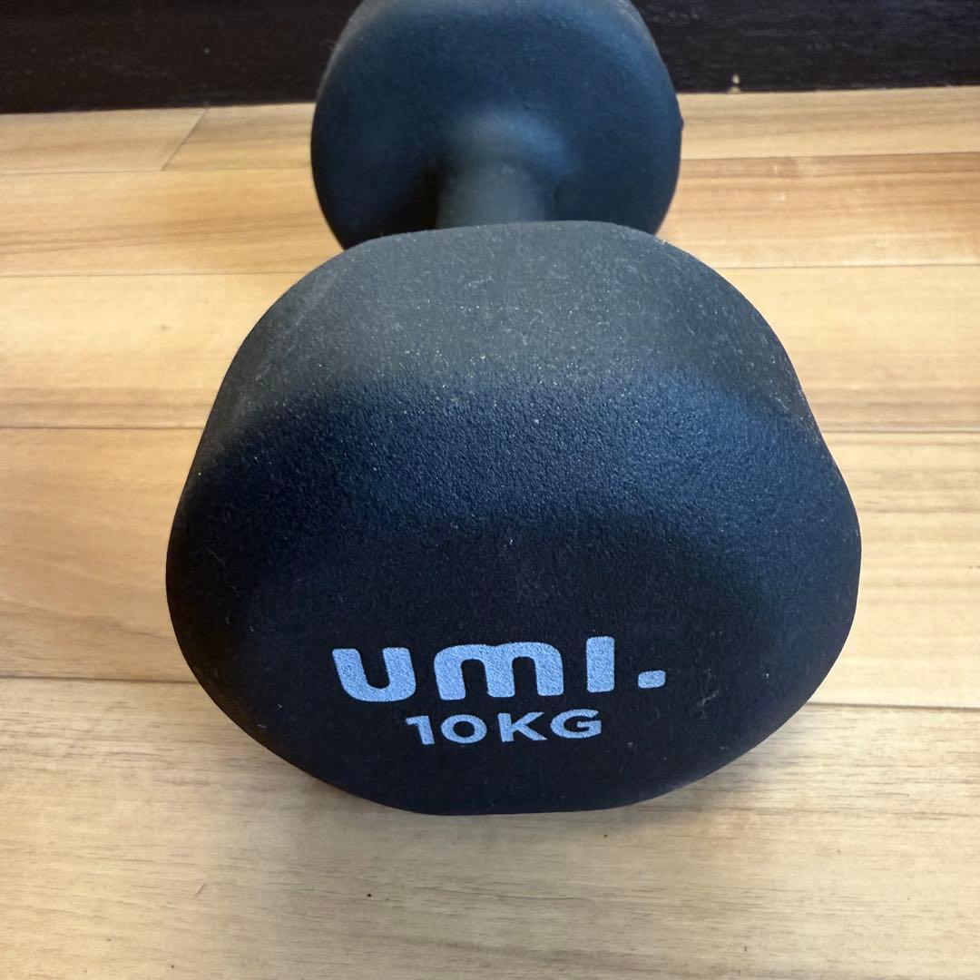 umi ダンベル　10kg ブラック　2個セット