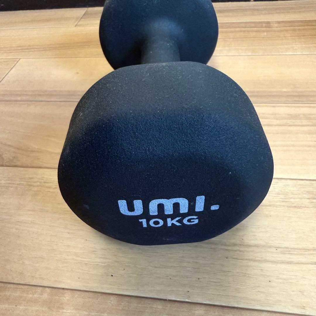 umi ダンベル　10kg ブラック　2個セット