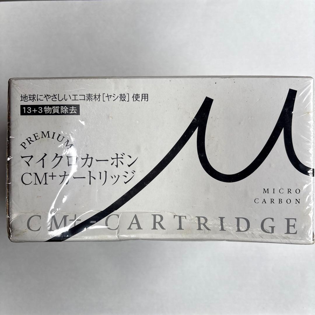 PREMIUM マイクロカーボンCM+ カートリッジ 13+3物質除去
