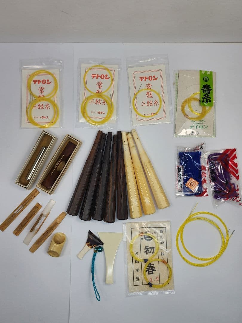 三味線 バチ 撥 べっ甲 糸巻き その他　全おまとめ 小物 和楽器 弦楽器