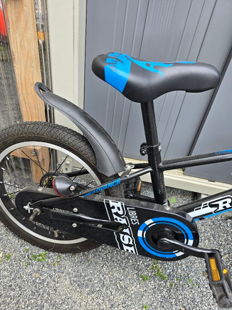 RIDER ADVANCE 16インチ キッズバイク　自転車