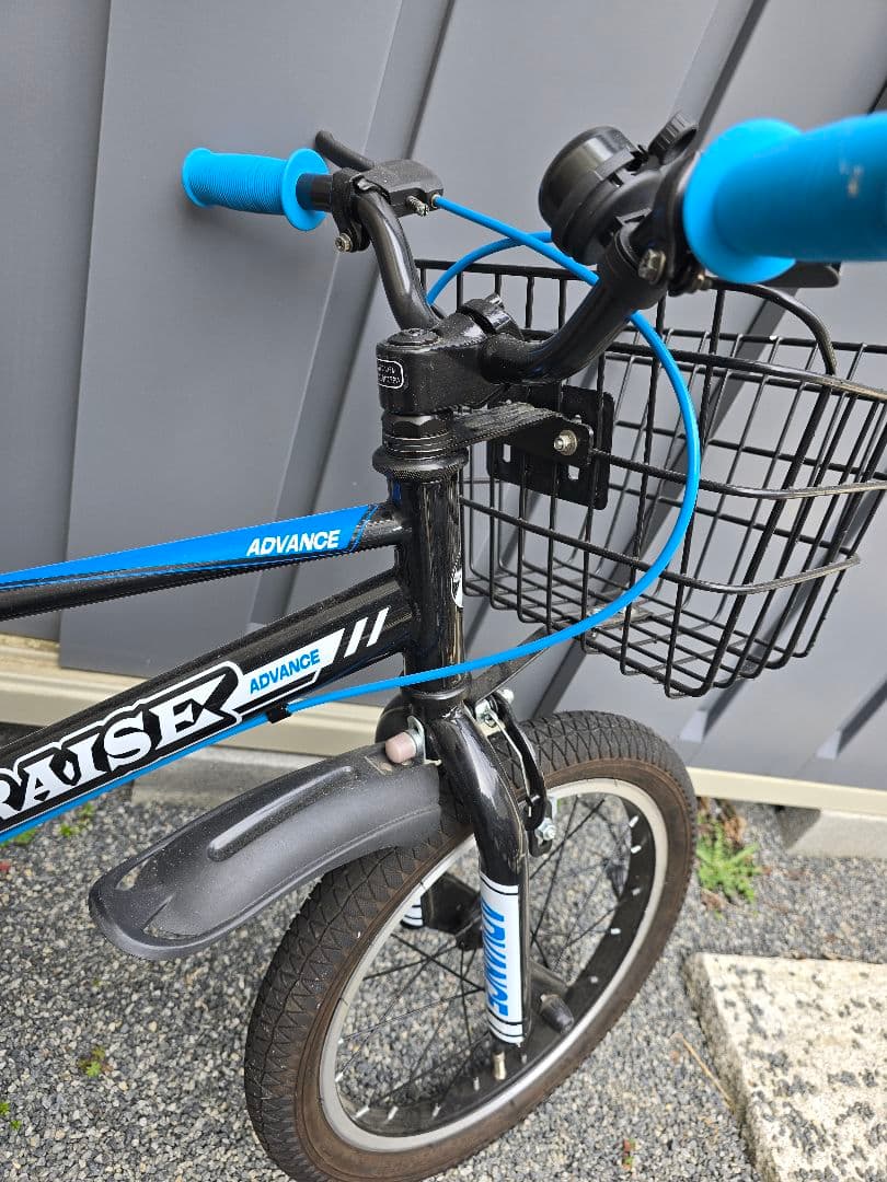 RIDER ADVANCE 16インチ キッズバイク　自転車