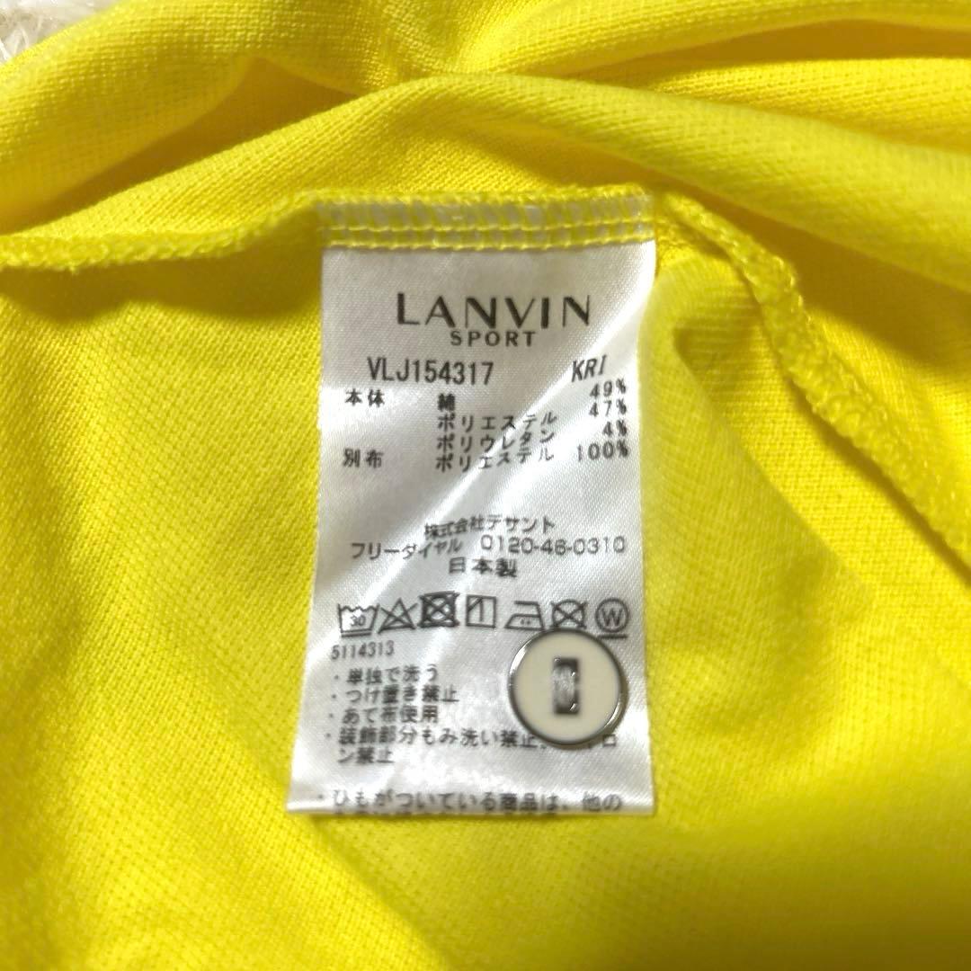 【新品】LANVIN SPORT ラインストーンロゴ ポロシャツ 五分袖 42