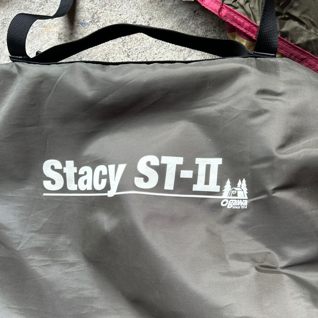 Stacy ST-II キャンプテント