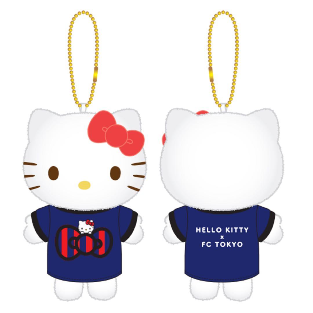 【新品未使用】ハローキティ × FC東京ストラップ付きぬいぐるみ