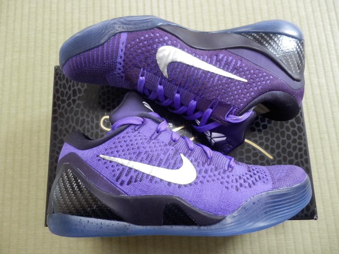 【25.5cm】Nike Kobe 9 Elite Low Moonwalker