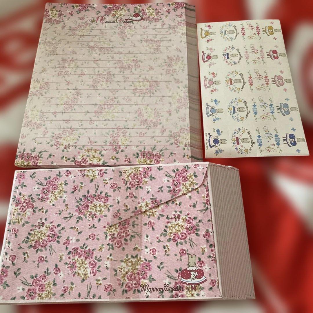平成サンリオ　マロンクリーム　レターセットシール付　1995 未使用品