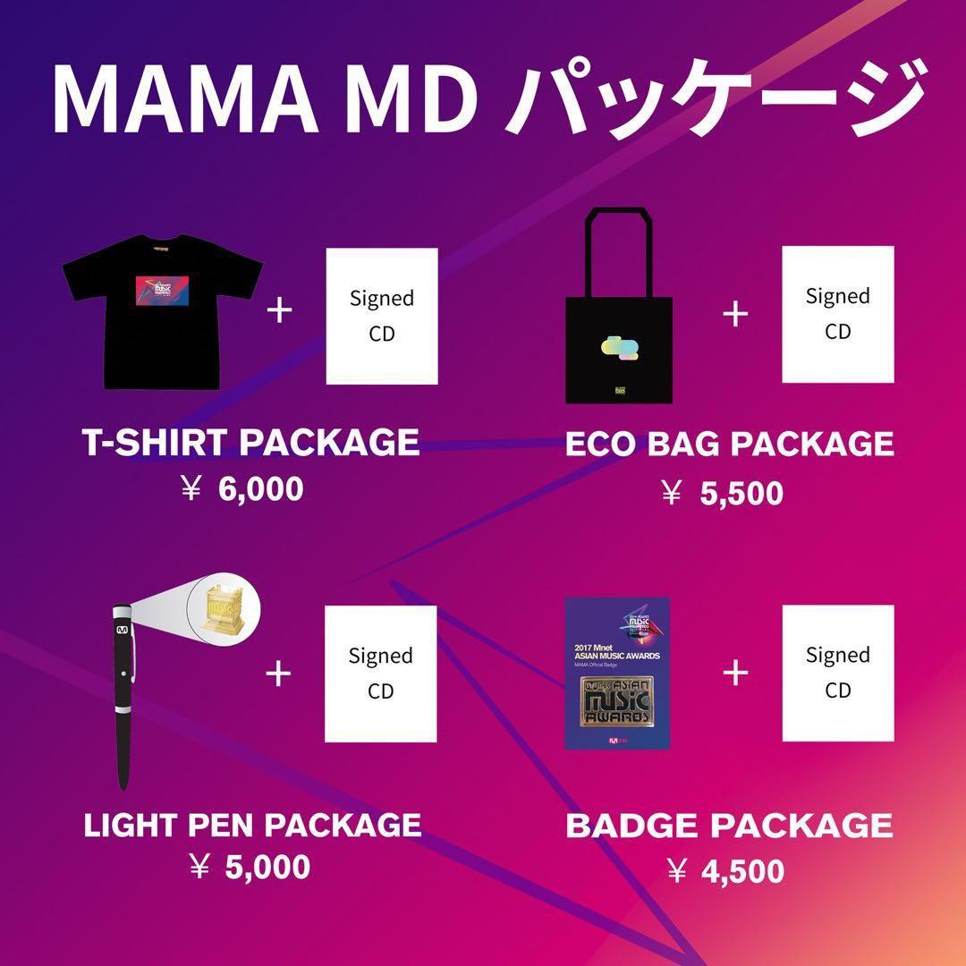 【直筆サイン❗️】TWICE Twicetagram アルバム