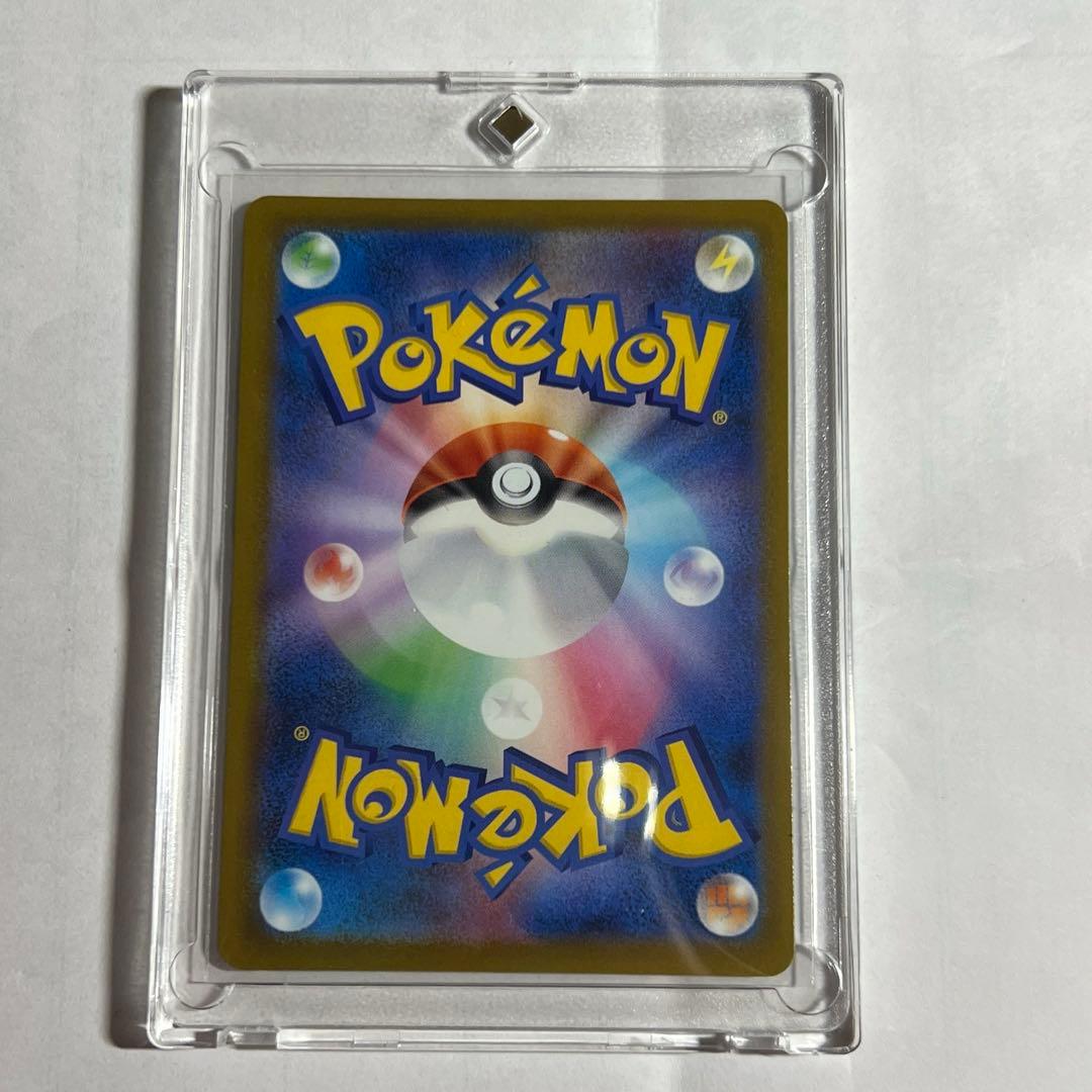【24時間以内発送】メガリザードンx ex インフェルノX 美品