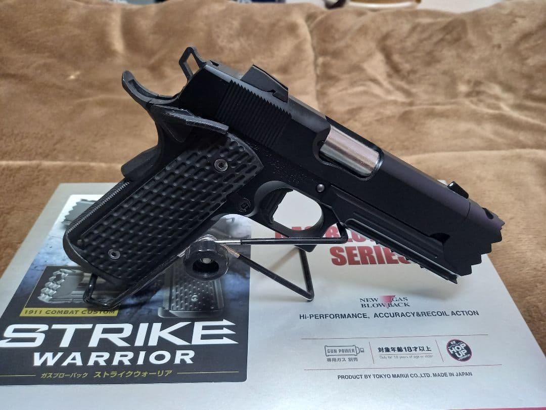 STRIKE WARRIOR STRIKE-45 ガスガン
