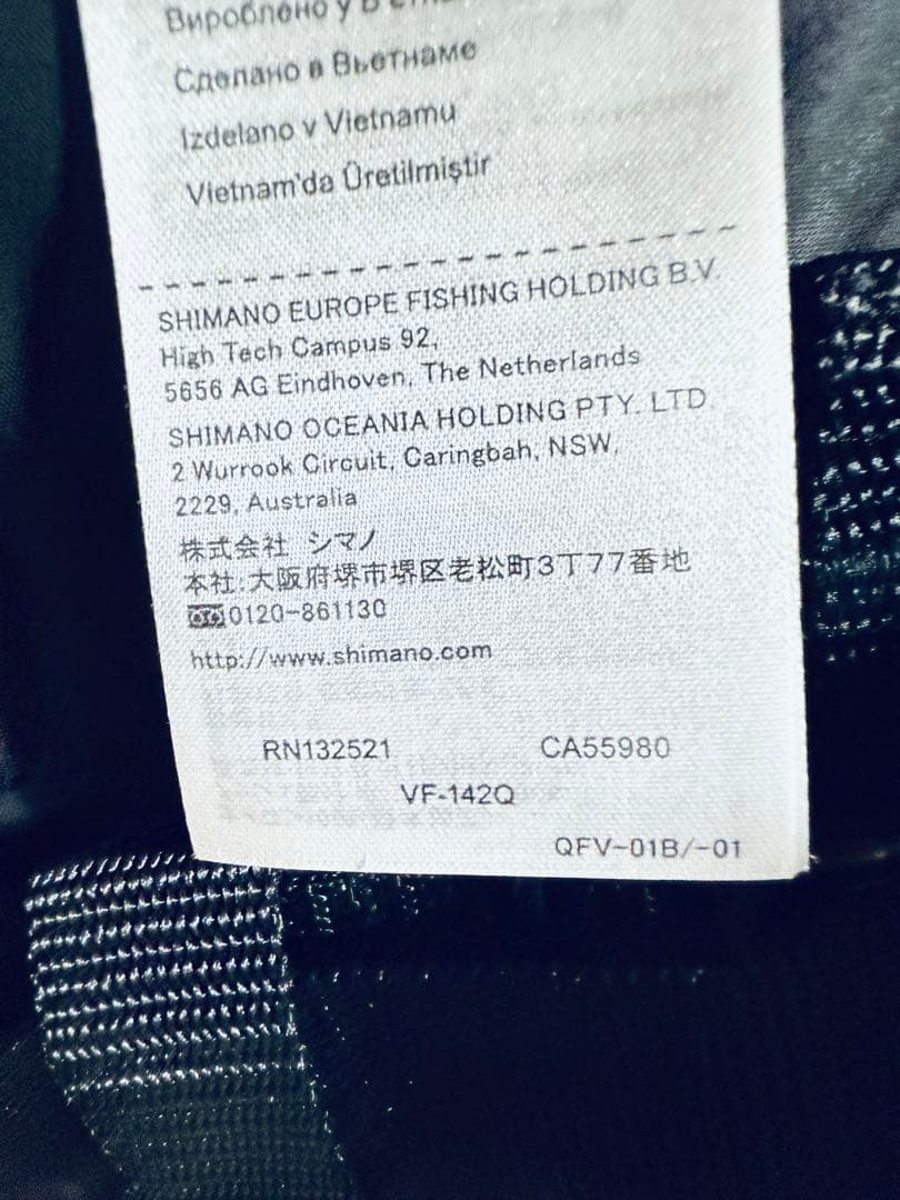 SHIMANO NEXUS レッドライフジャケット