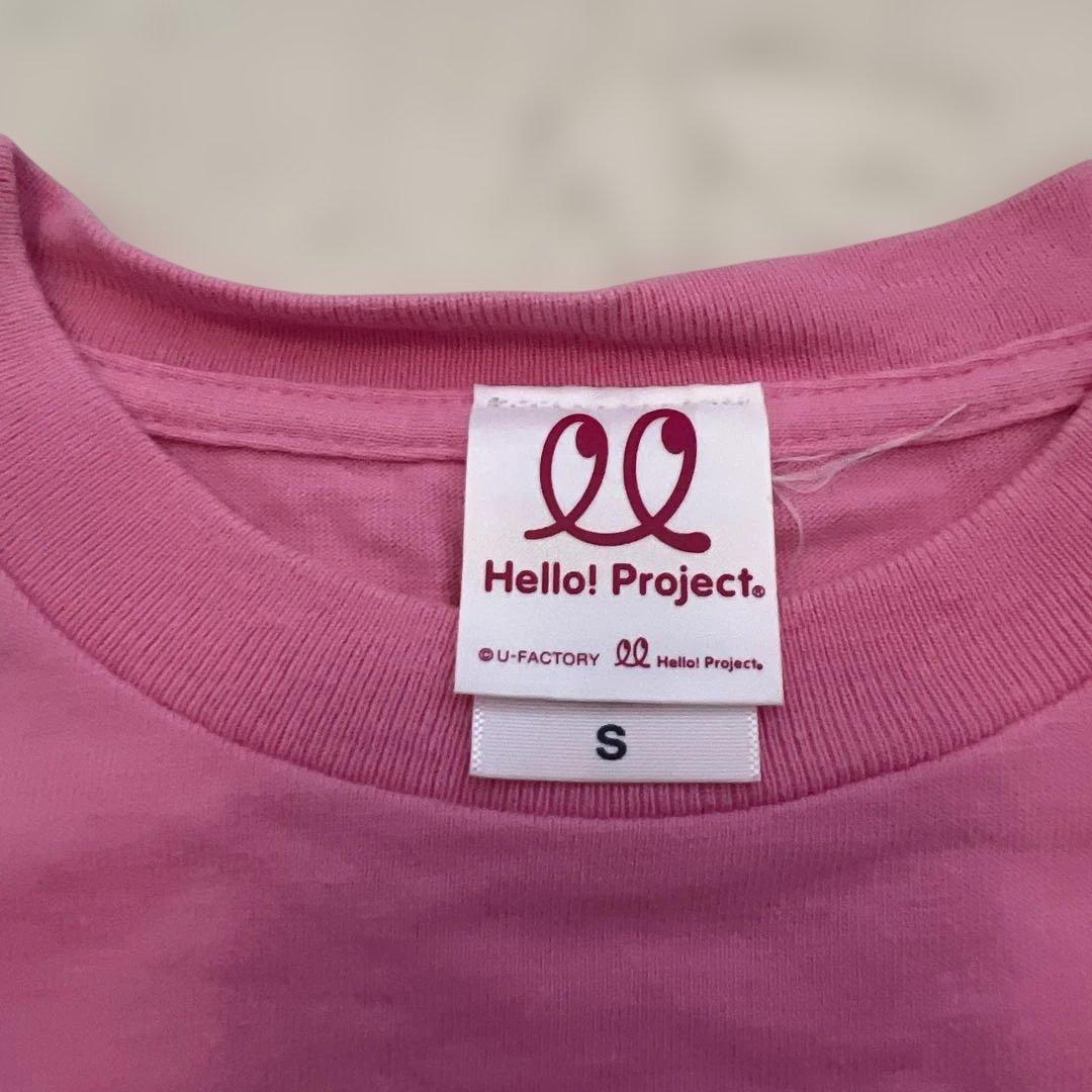 道重さゆみ 結局道重Tシャツ