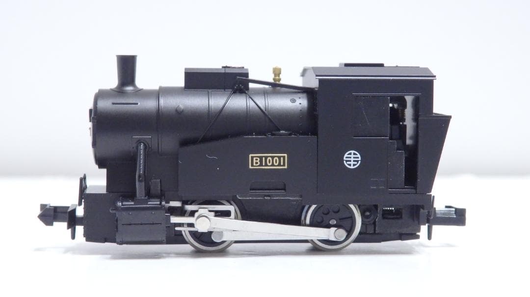 週刊SL鉄道模型　TOMIX 里山交通B1001形 蒸気機関車