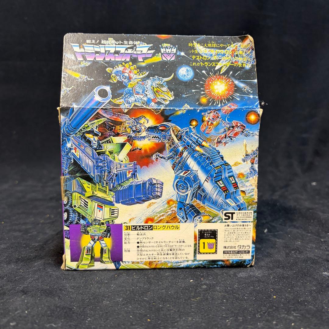 タカラ トランスフォーマー ビルドロン 31 フィギュア1587