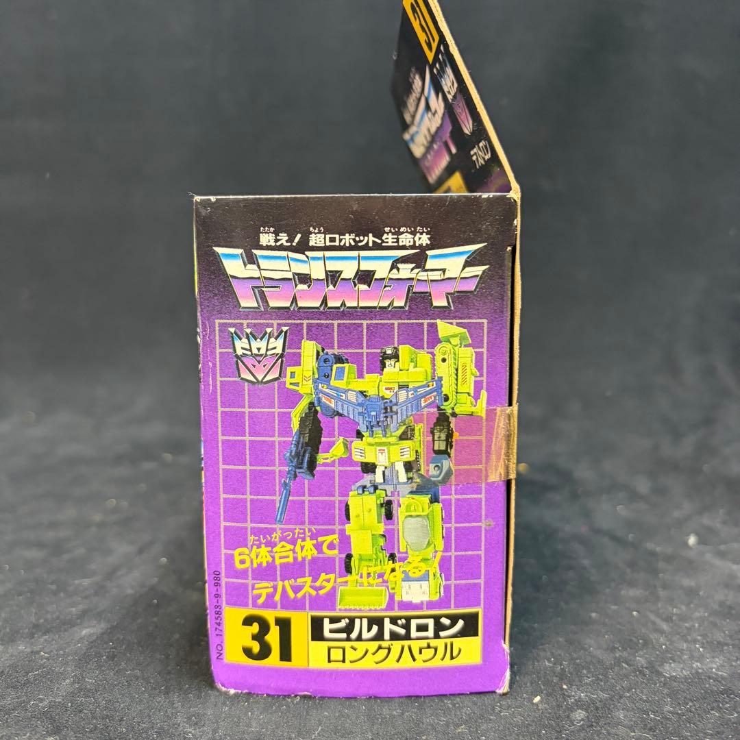 タカラ トランスフォーマー ビルドロン 31 フィギュア1587