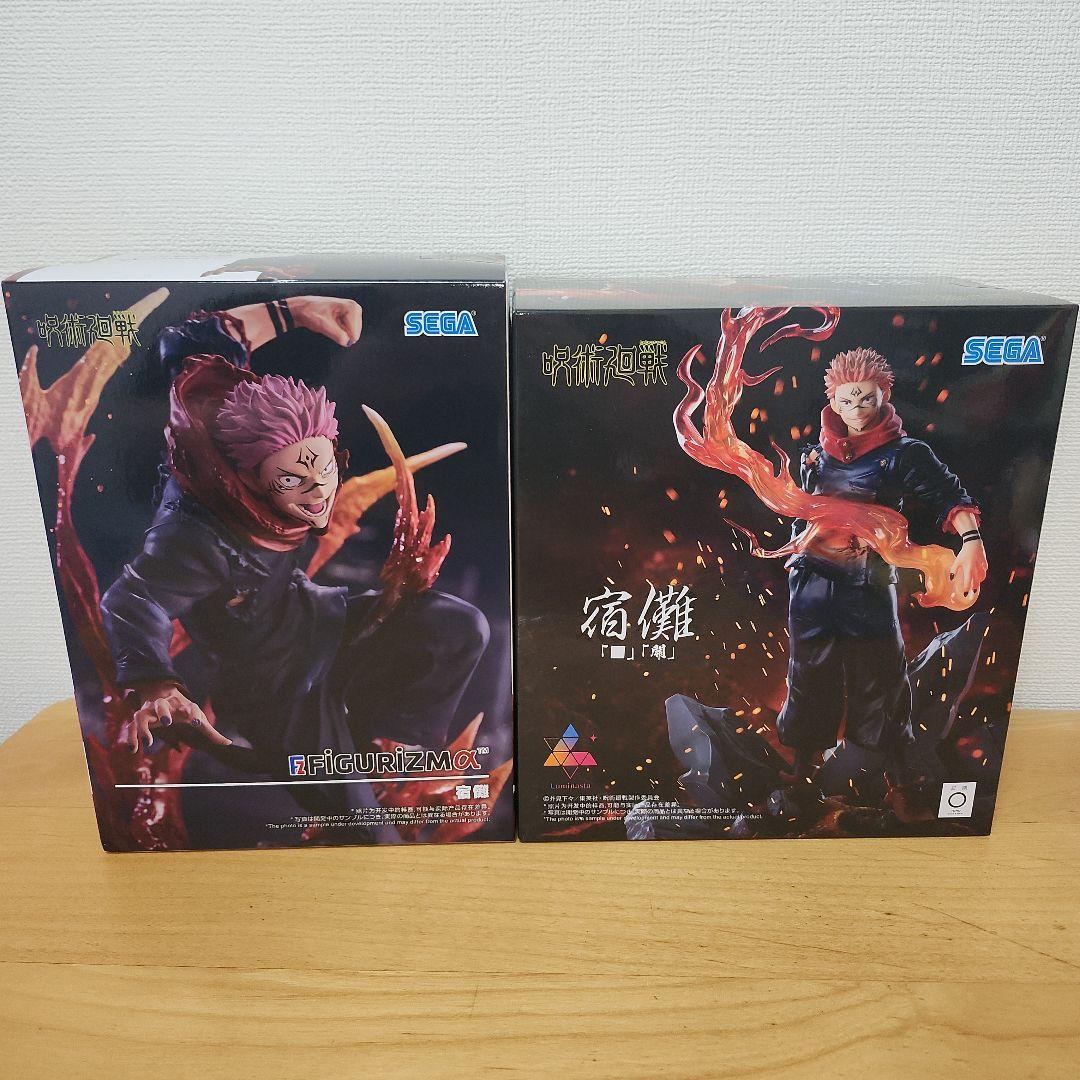 呪術廻戦 フィギュア まとめ売り 脹相 魔虚羅 宿儺