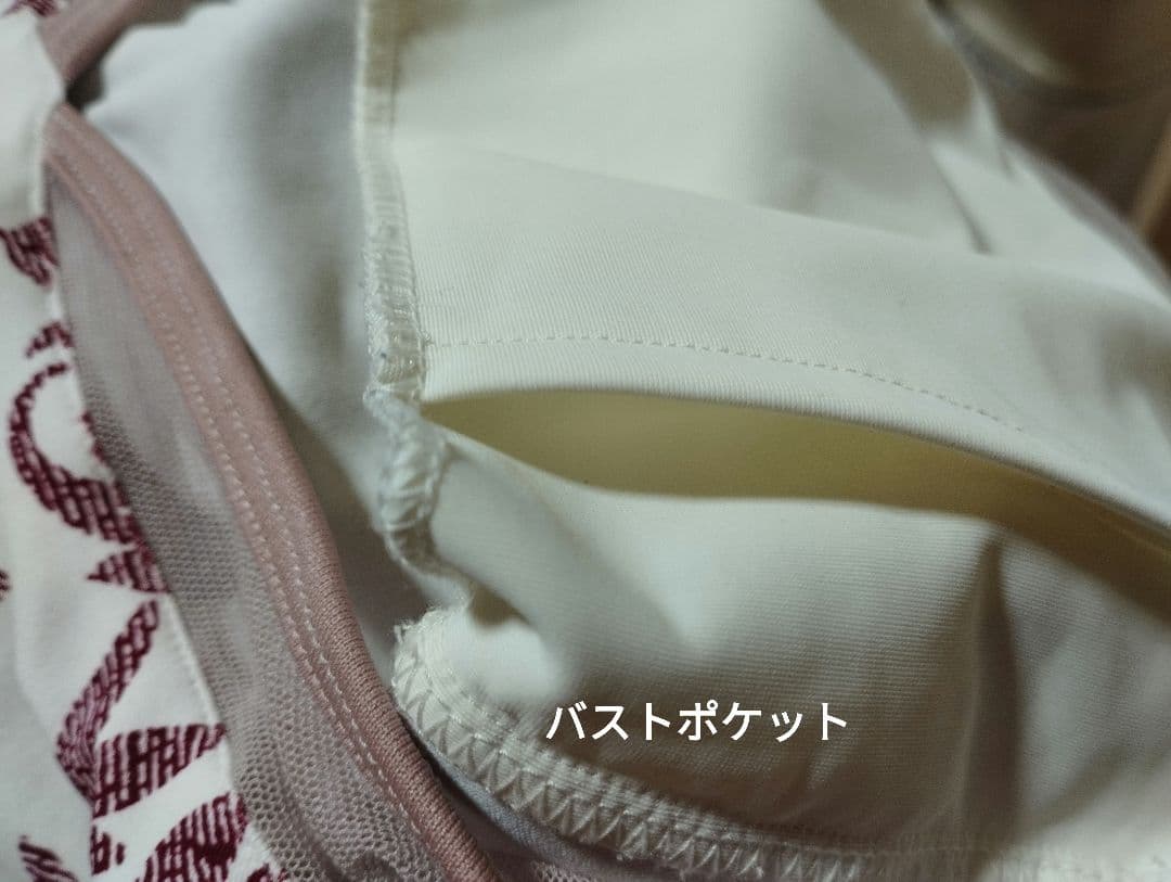 unoa バレエレオタード L