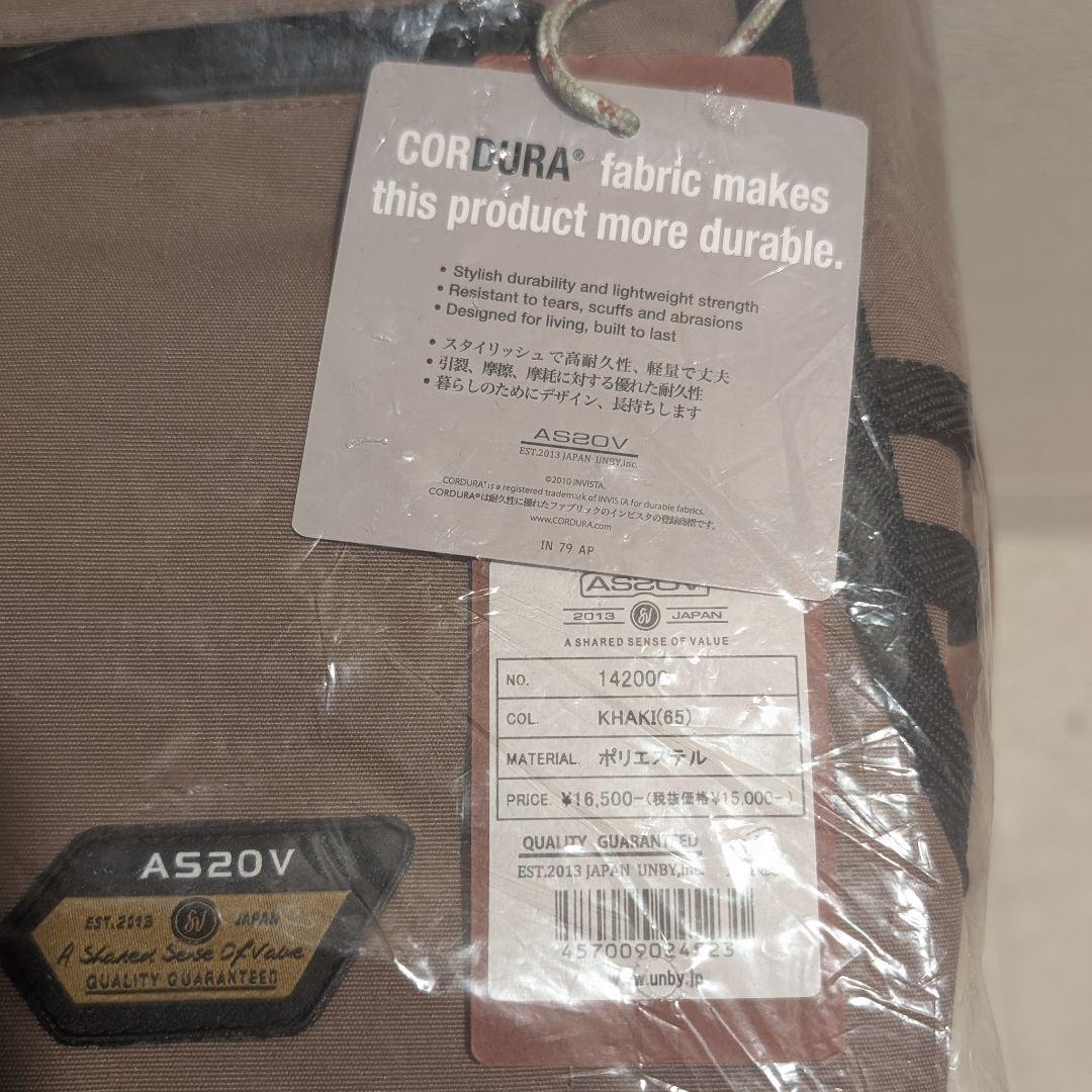 s*7様 AS2OV アッソブ WATER PROOF CORDURA 305D