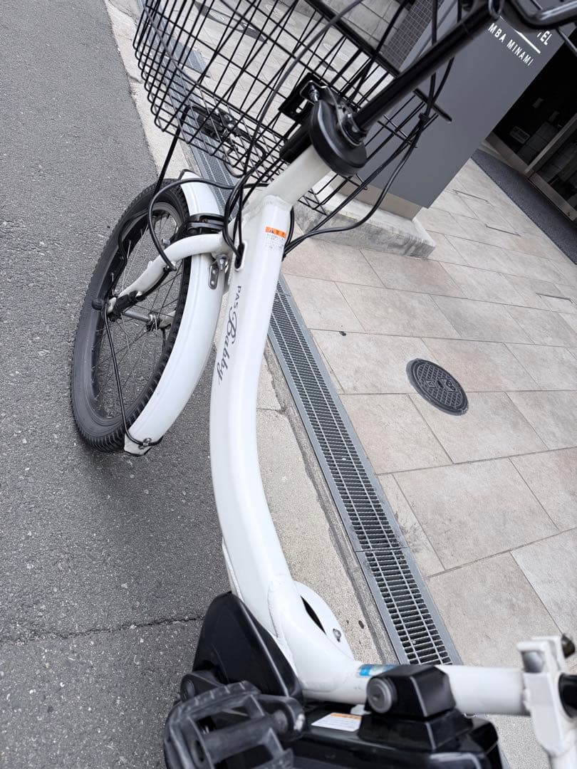 大阪府　子供乗せ　ヤマハ　電動アシスト自転車 チャイルドシート付き ホワイト