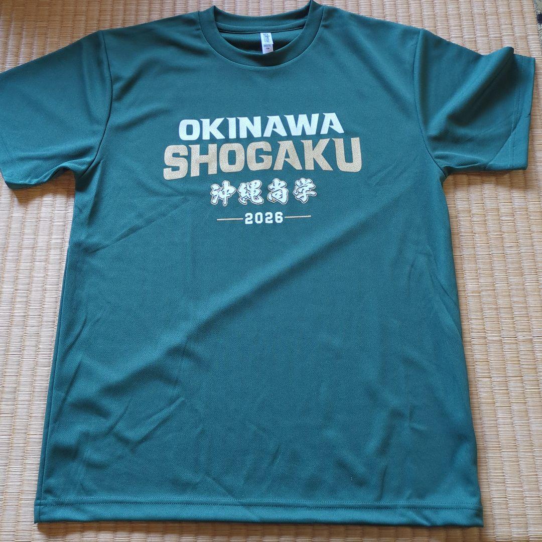 【沖縄尚学】2026年 選抜高校野球　出場記念Tシャツ　応援タオル　応援セット