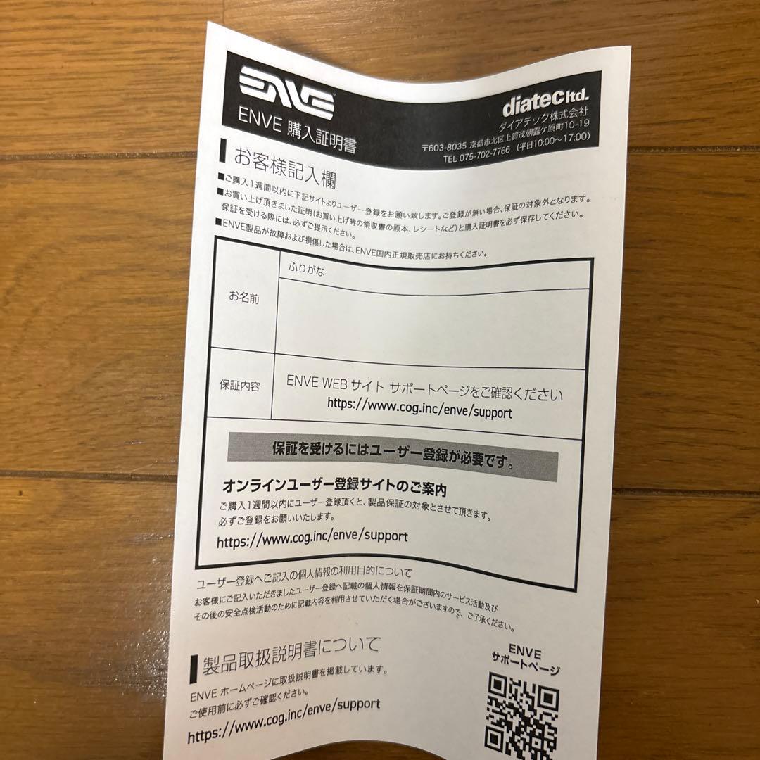 ENVE SEATPOST 400MM φ25.4mm