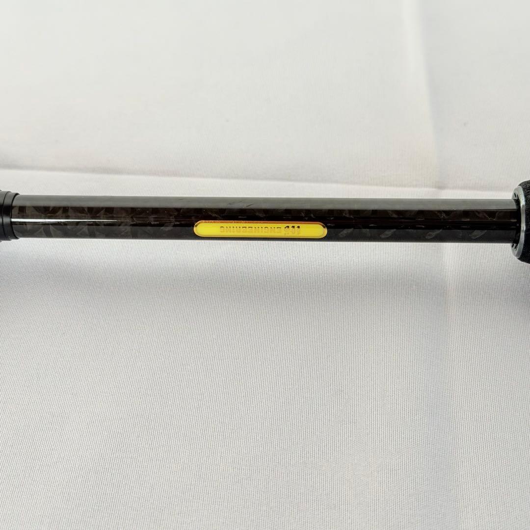 メガバス　アームズチャレンジ　A6103XS ARMS デストロイヤー　GIN